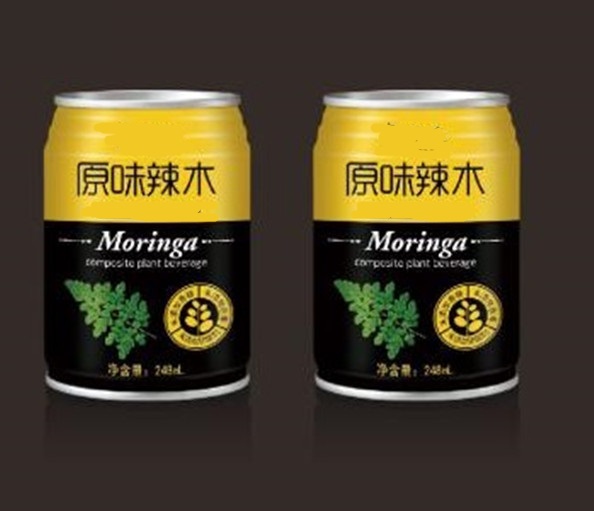 善合饮料