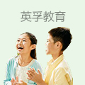 英孚教育
