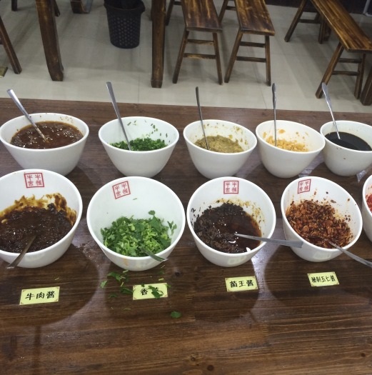 项记潮汕牛肉火锅