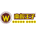 南极王子