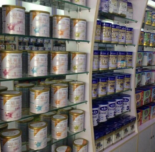 世纪, , 店