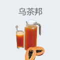 乌茶邦
