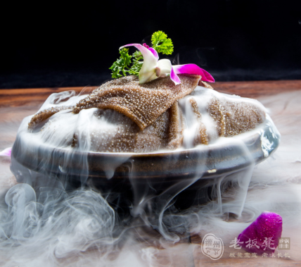 灌州老板凳砂锅串串香