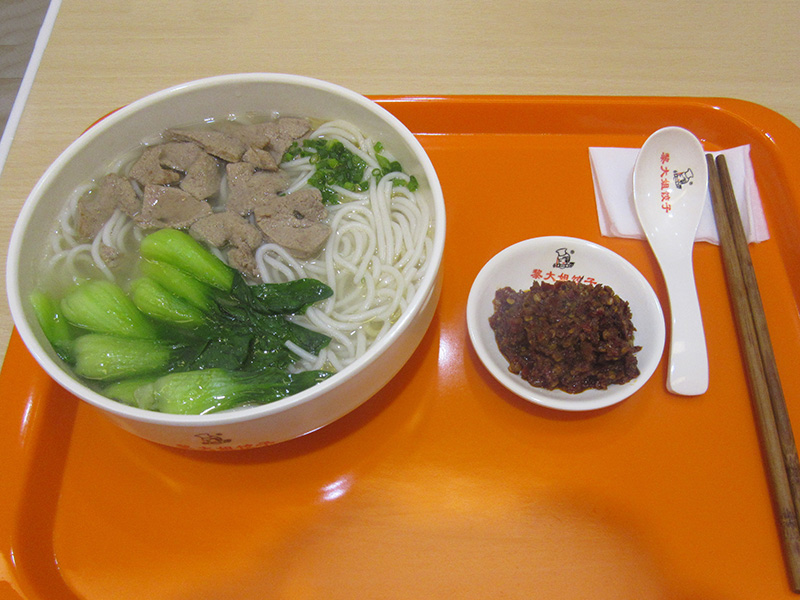 江毛水饺