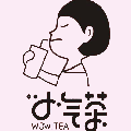 小气茶