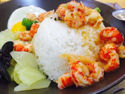 海盗虾饭