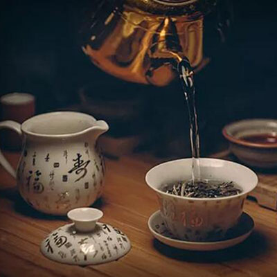 昌宁号茶铺