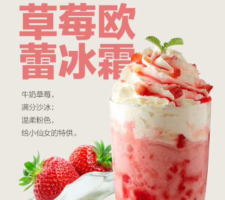 避风塘