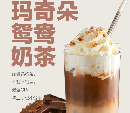 避风塘