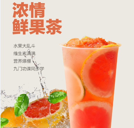 避风塘