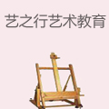 艺之行艺术教育