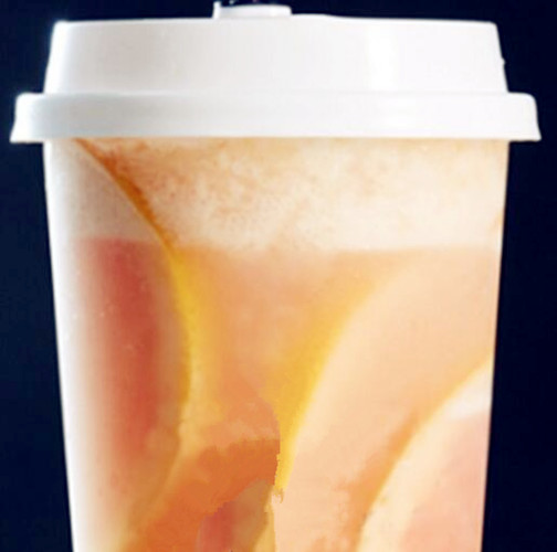 呔茶