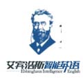 艾宾浩斯智能教育