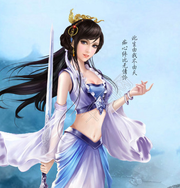 龙创手游
