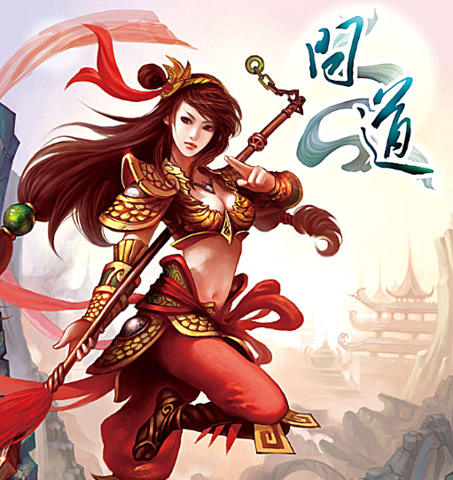 龙创手游
