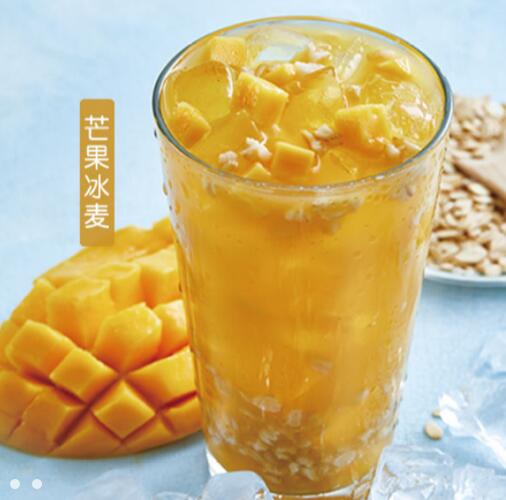 蜜雪冰城