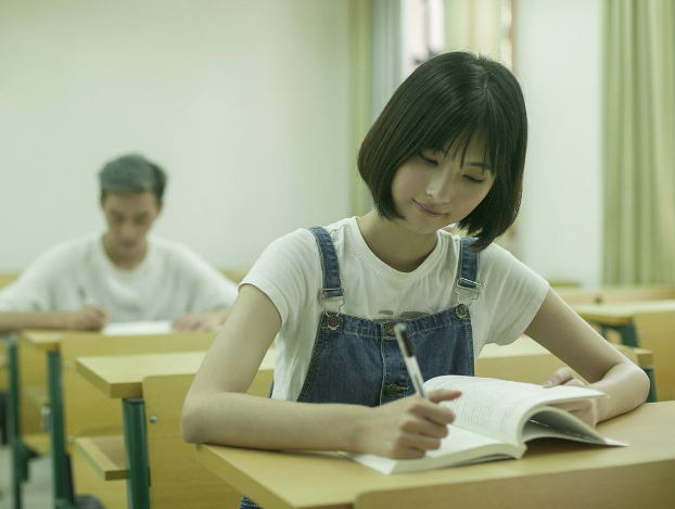 , 教育
