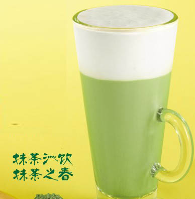 街客奶茶