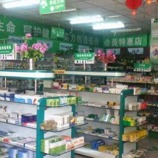 国大药房