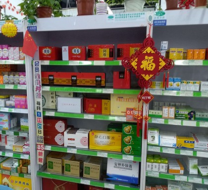 国大药房