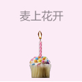 麦上花开