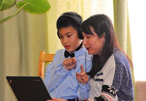 TutorABC