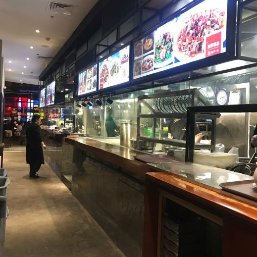 食在不一样餐厅