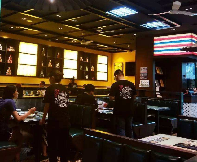 表叔茶, 