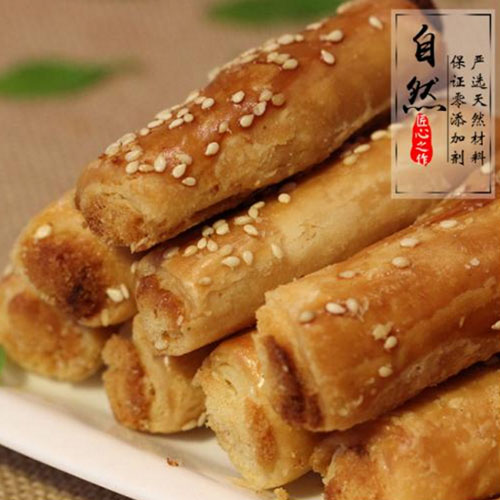 佬表食品
