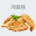 鸡星格