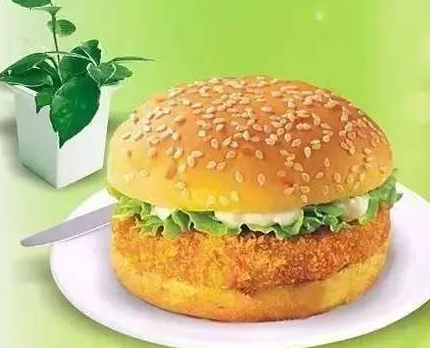 麦德拉炸鸡, 