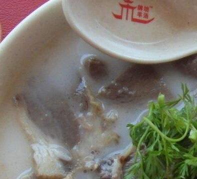无量羊汤