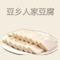 豆乡人家花生豆腐