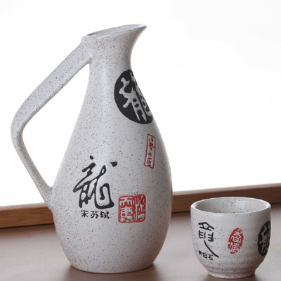名震天下酒