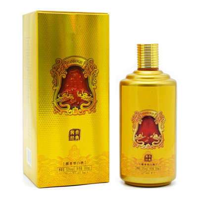 进贡坊窖藏