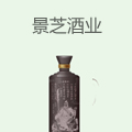 景芝酒业