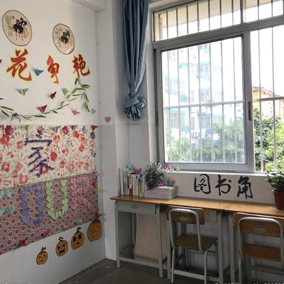 立尚教育
