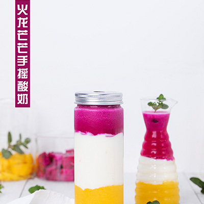 会飞的奶牛