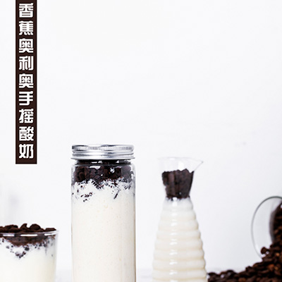 会飞的奶牛