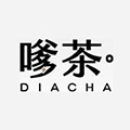 嗲茶
