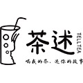 茶述