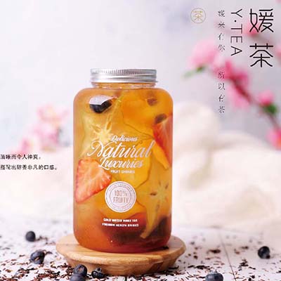 媛叶茶