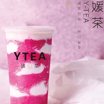 媛叶茶
