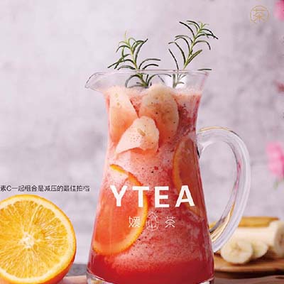 媛叶茶