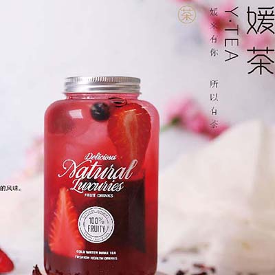媛叶茶