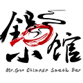锅小馆生煎锅贴