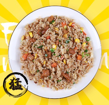 猛男的炒饭