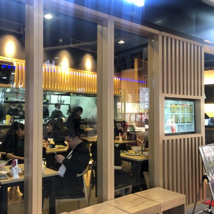 锅小馆生煎锅贴