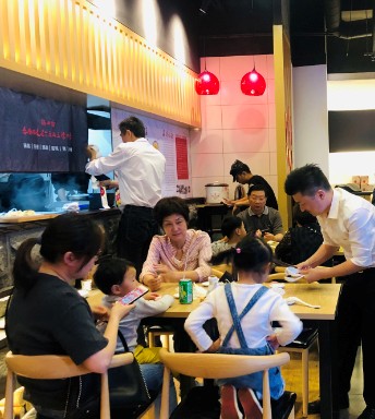 锅小馆生煎锅贴