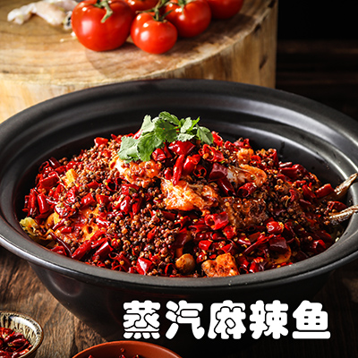 纯蒸世家
